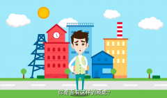 商业动画视频制作公司如何保护知识产权