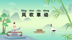 三维机械动画制作的优势长处是什么