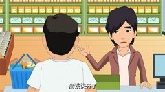 MG动画营销视频制作的注意点是什么?
